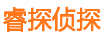 芗城市婚姻出轨调查